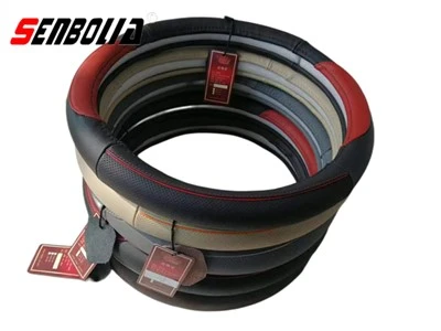 Coprivolante per auto premium