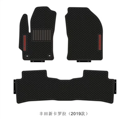 Tappetini in gomma specifici per veicoli Toyota Hilux-
