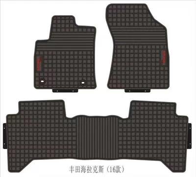 Tappetino specializzato Senbolia per auto Mercedes-Benz W204