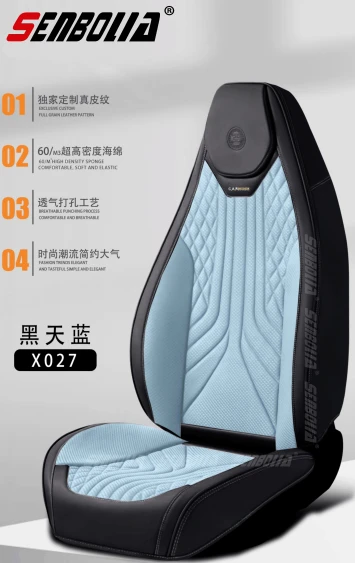 SENBOLIA X027 Cuscino per seggiolino auto